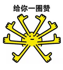 1555568436194374.png
