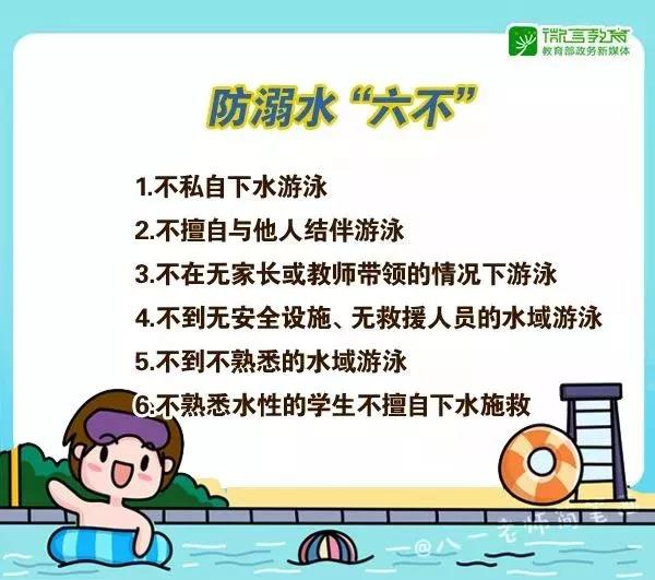 微信圖片_20190510150816.jpg