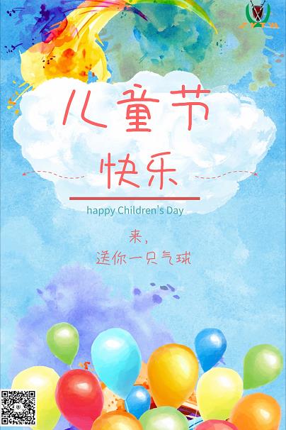 微信截圖_20190603100646.jpg