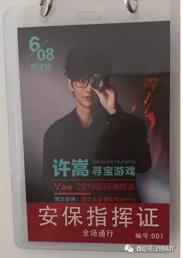 微信圖片_20190610144933.png