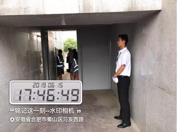 微信圖片_20190617153900.png