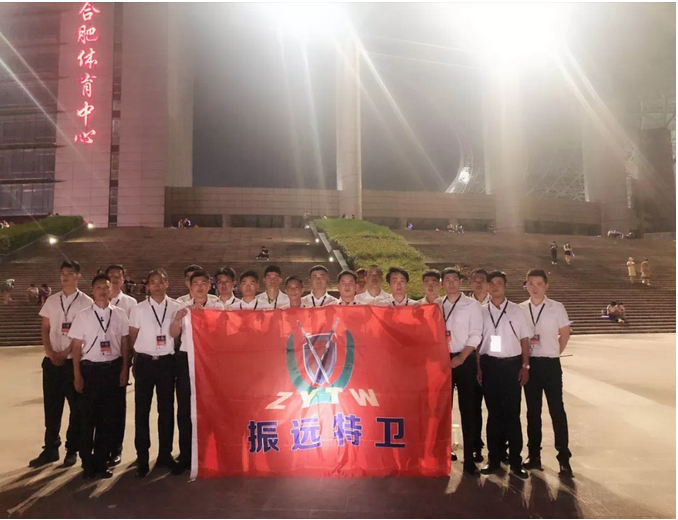 微信圖片_20190617153903.png