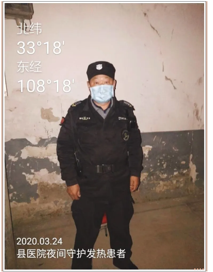 1585556668804633.png
