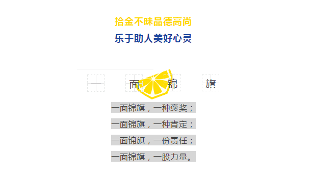 微信圖片_20200609094733.png