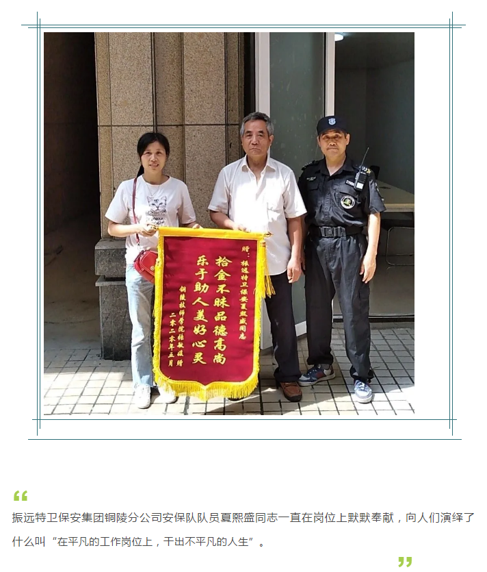 微信圖片_20200609094737.png