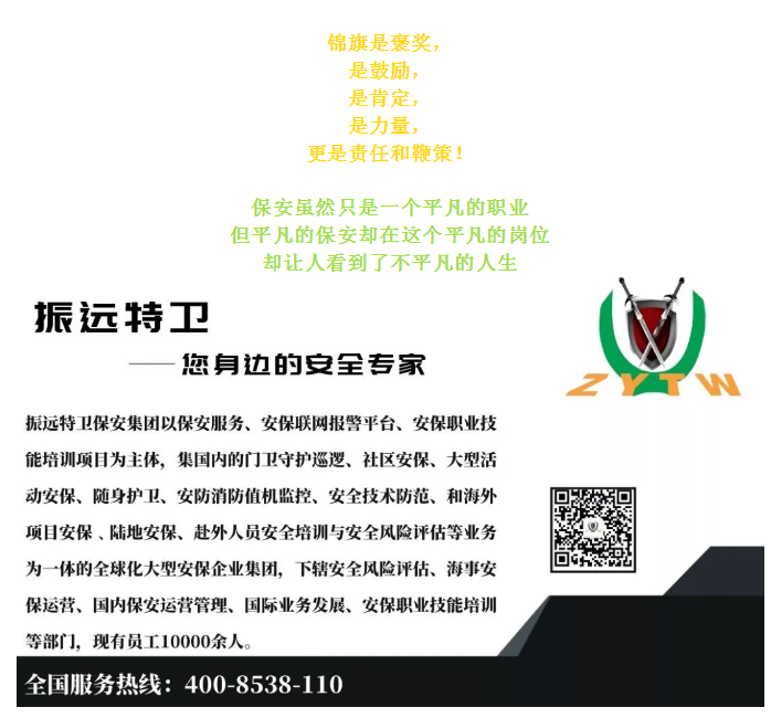 微信圖片_20200609094752.png