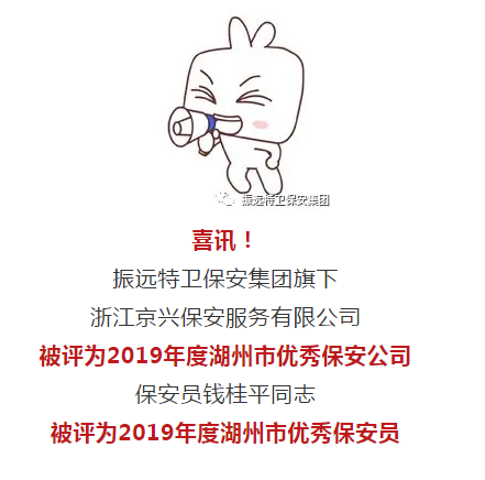 微信圖片_20200609094756.png