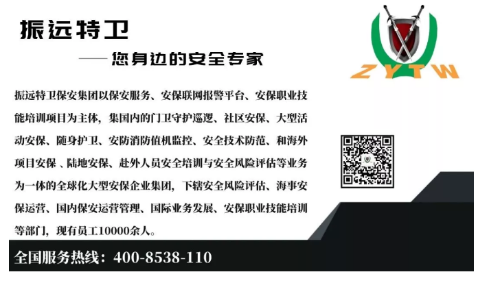 微信圖片_20200608112001.png