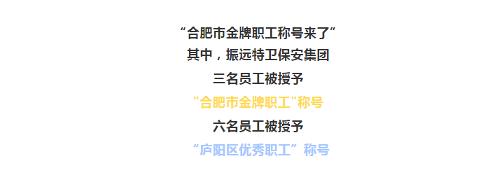 微信圖片_20200609094817.png