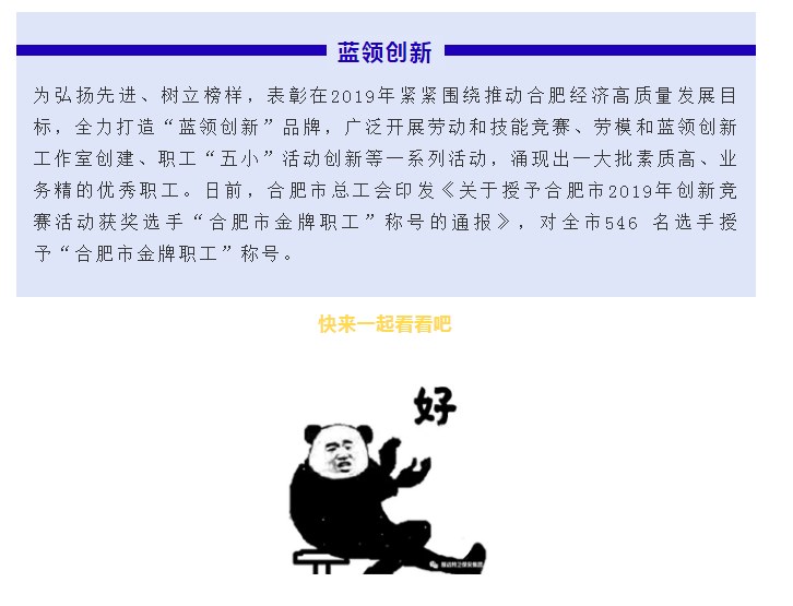 微信圖片_20200609094821.png