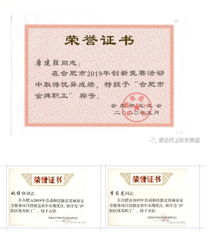 微信圖片_20200609094828.png