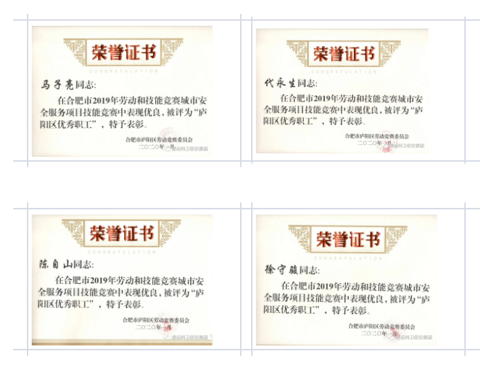 微信圖片_20200609094832.png