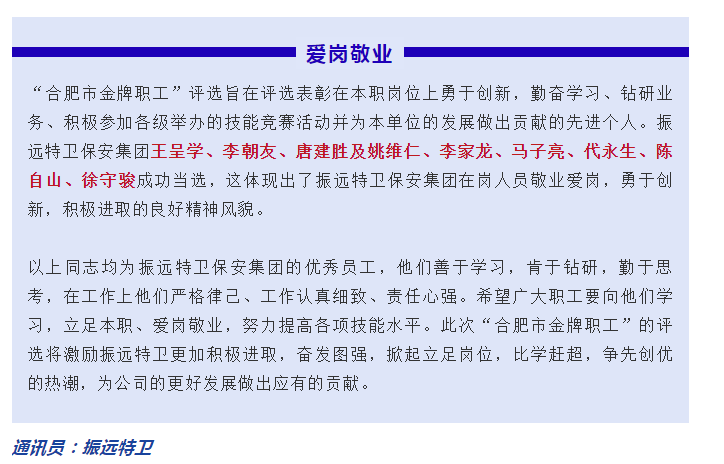 微信圖片_20200609094836.png