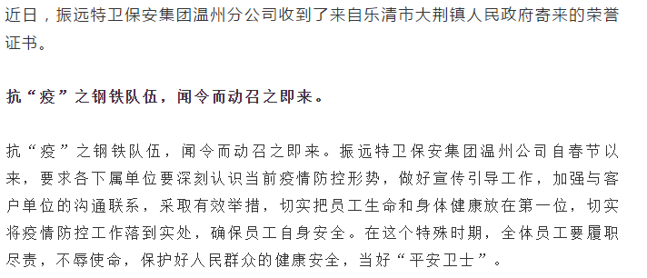微信圖片_20200609094855.png