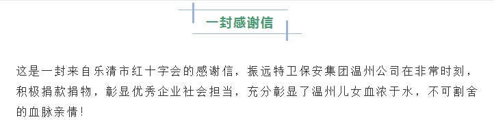 微信圖片_20200609094904.png