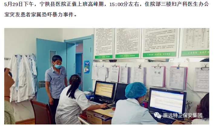 微信圖片_20200609094931.png