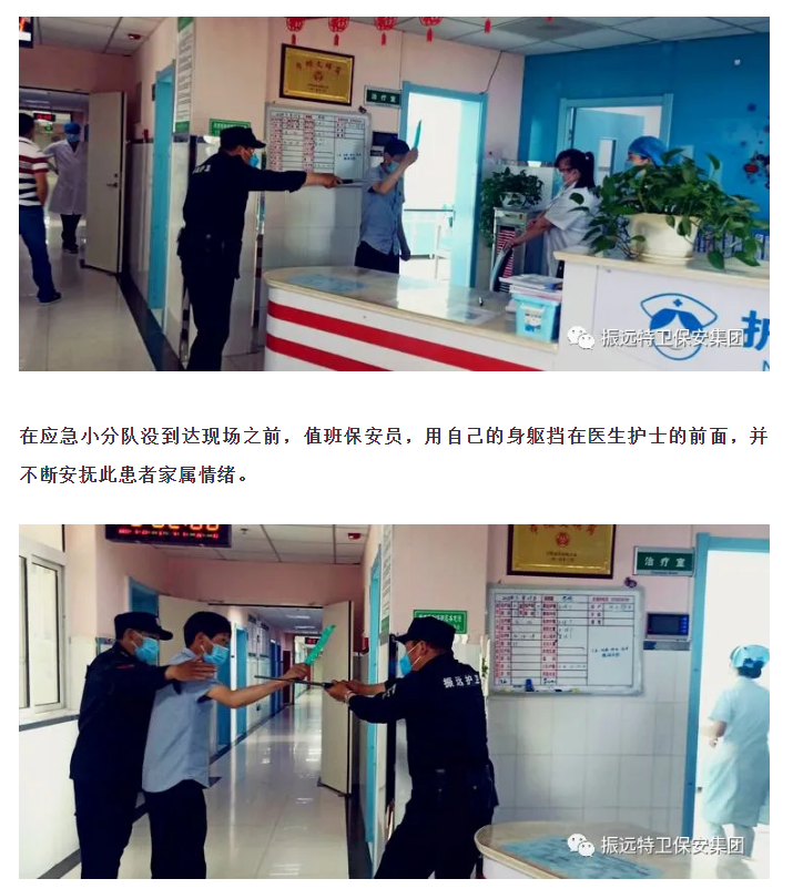 微信圖片_20200609094938.png