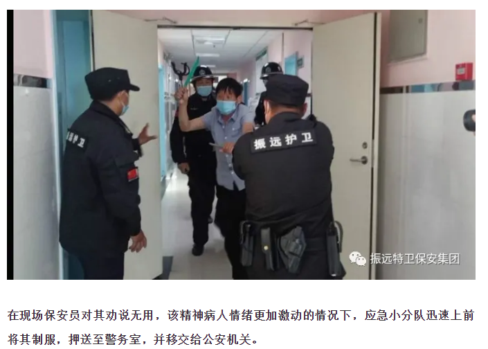 微信圖片_20200609094946.png