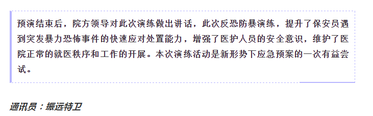微信圖片_20200609095002.png