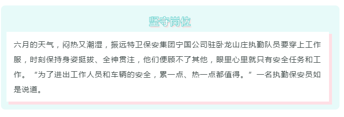 微信圖片_20200612145210.png