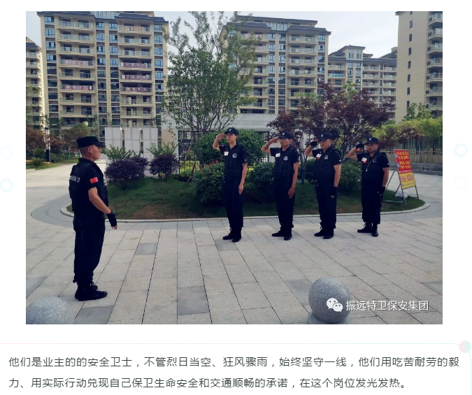 微信圖片_20200612145218.png