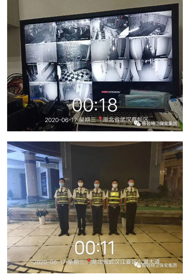 微信圖片_20200623142825.png