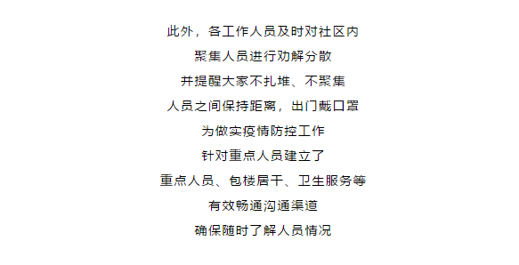 微信圖片_20200623142836.png