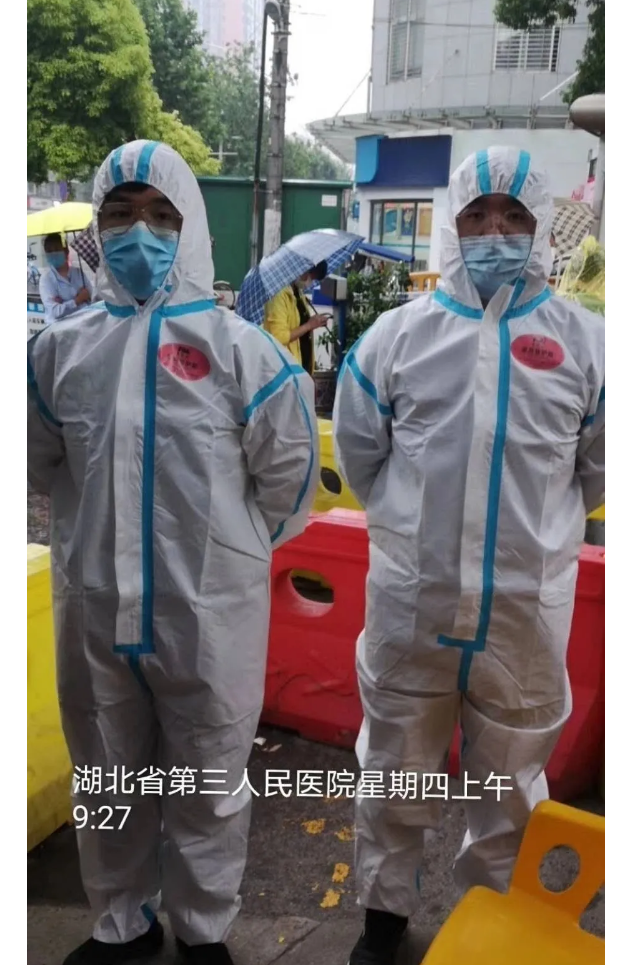 微信圖片_20200623142832.png