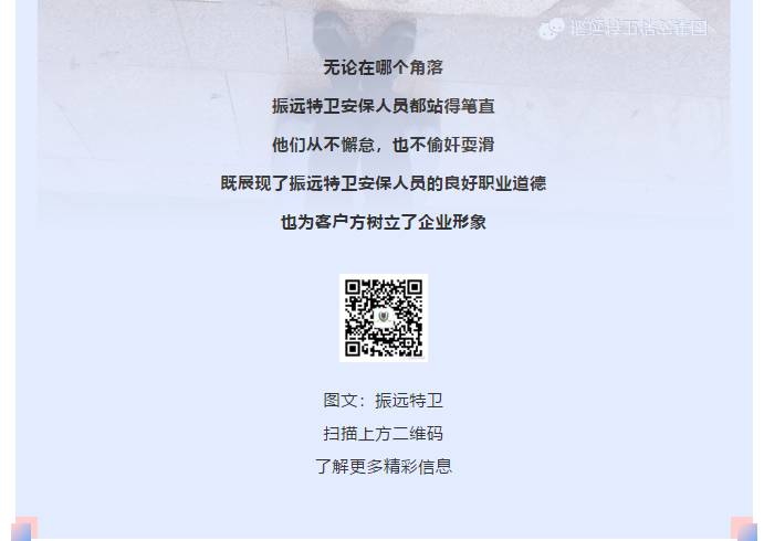 微信圖片_20200623143517.png