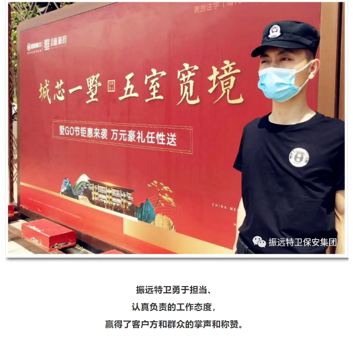 微信圖片_20200623144230.png