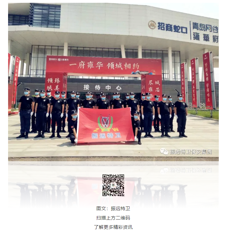 微信圖片_20200623144234.png