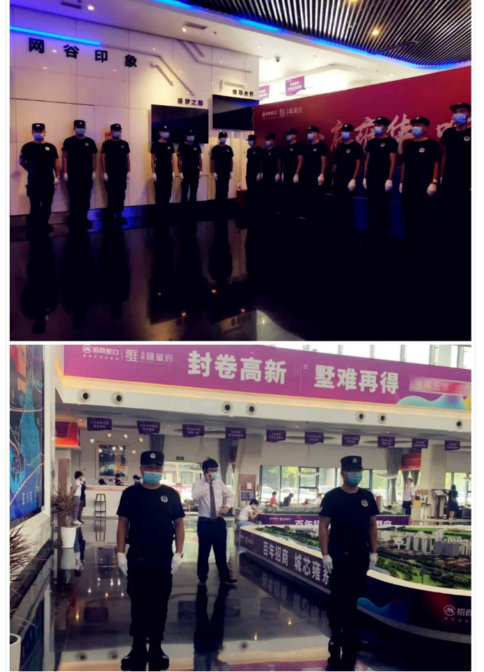 微信圖片_20200623144227.png
