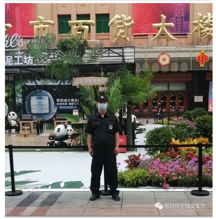 微信圖片_20200721113753.png