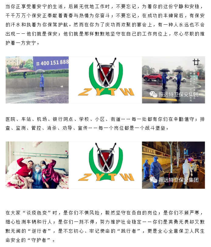 微信圖片_20200721114209.png