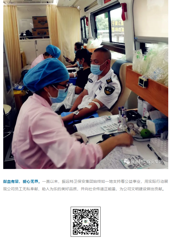 微信圖片_20200721114600.png