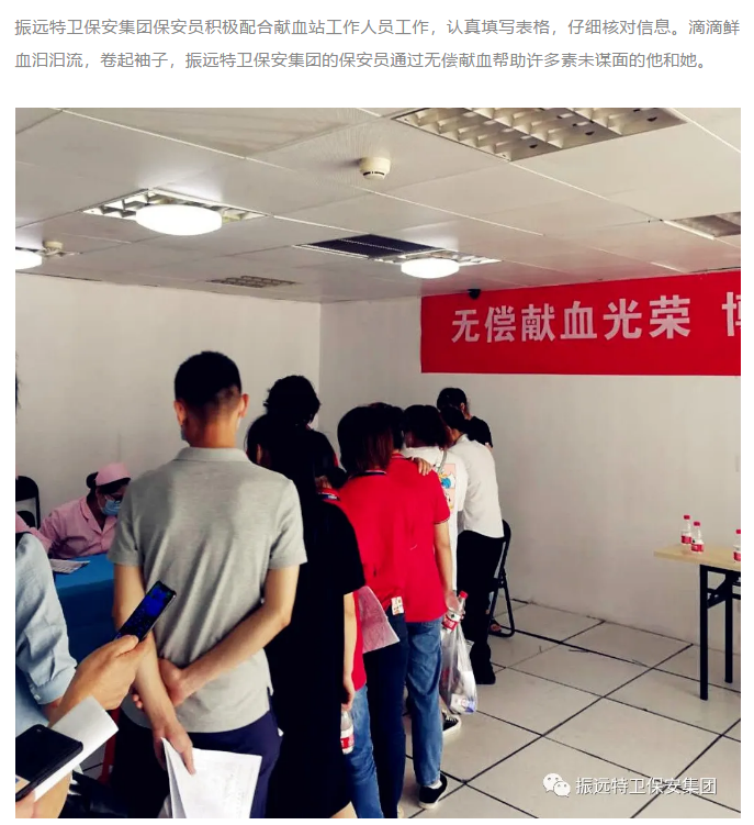 微信圖片_20200721114553.png