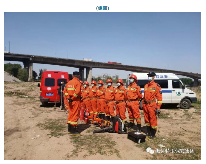微信圖片_20200721115037.png