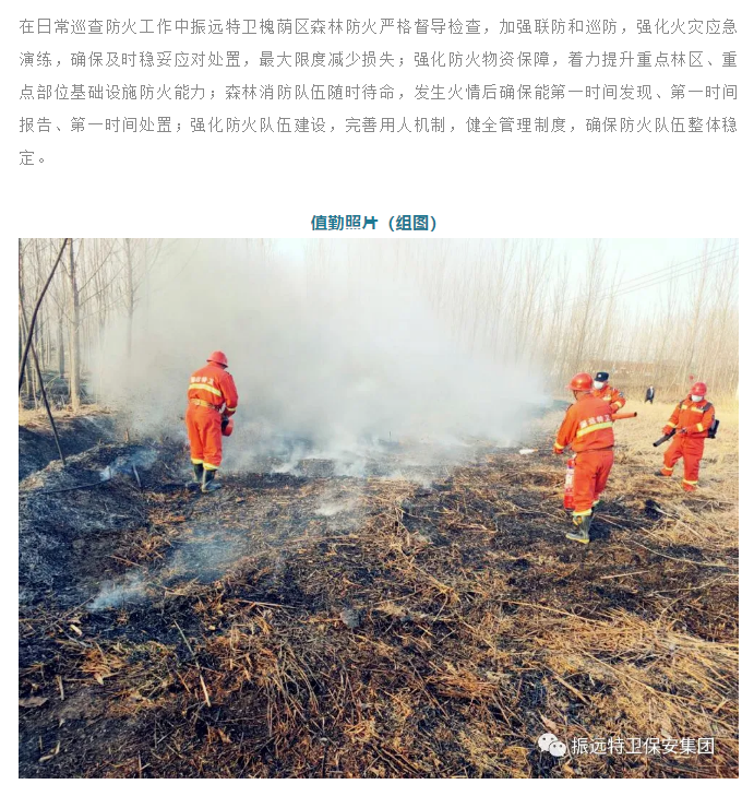 微信圖片_20200721115043.png
