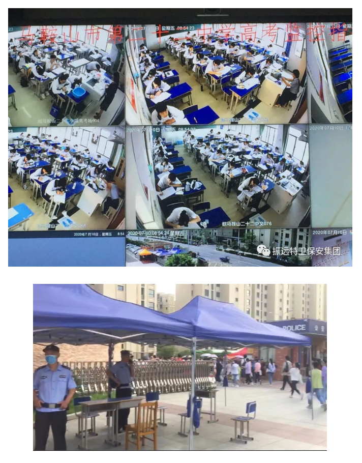 微信圖片_20200728095127.png