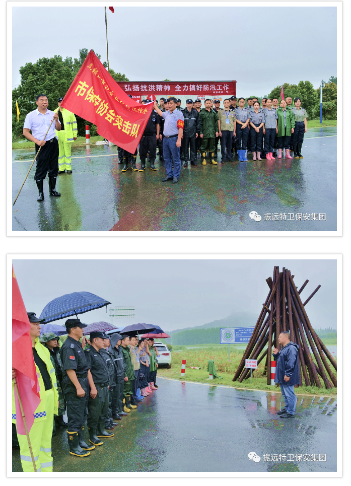微信圖片_20200728104457.png