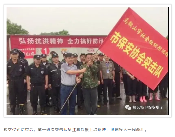 微信圖片_20200728104501.png