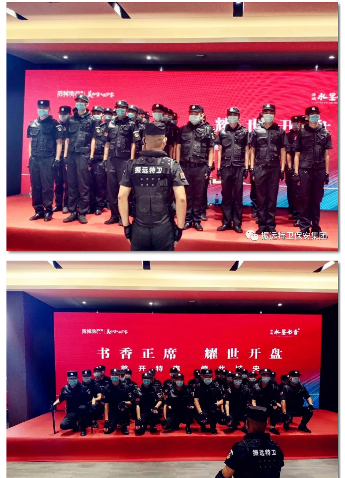 微信圖片_20200728105312.png