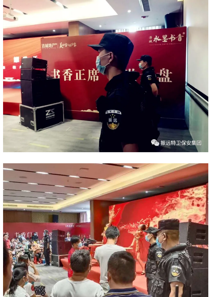 微信圖片_20200728105332.png