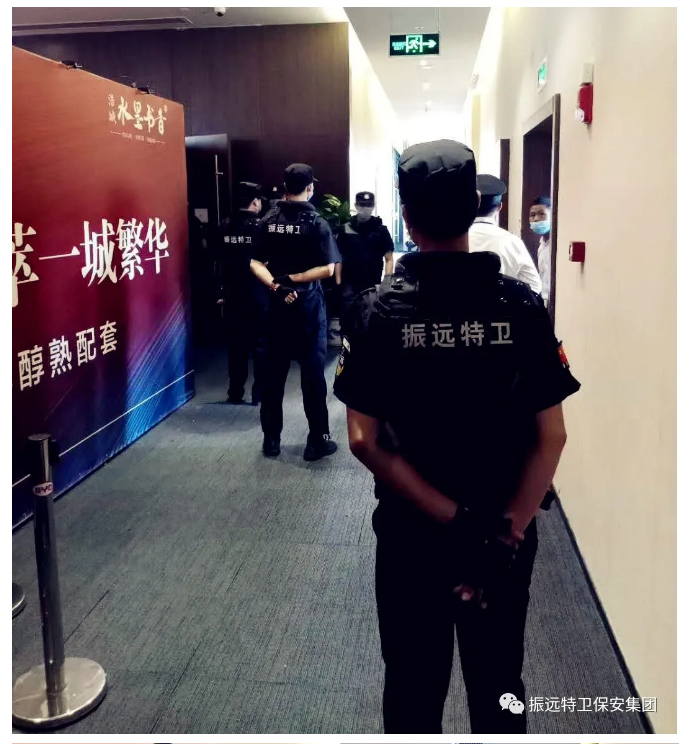 微信圖片_20200728105323.png