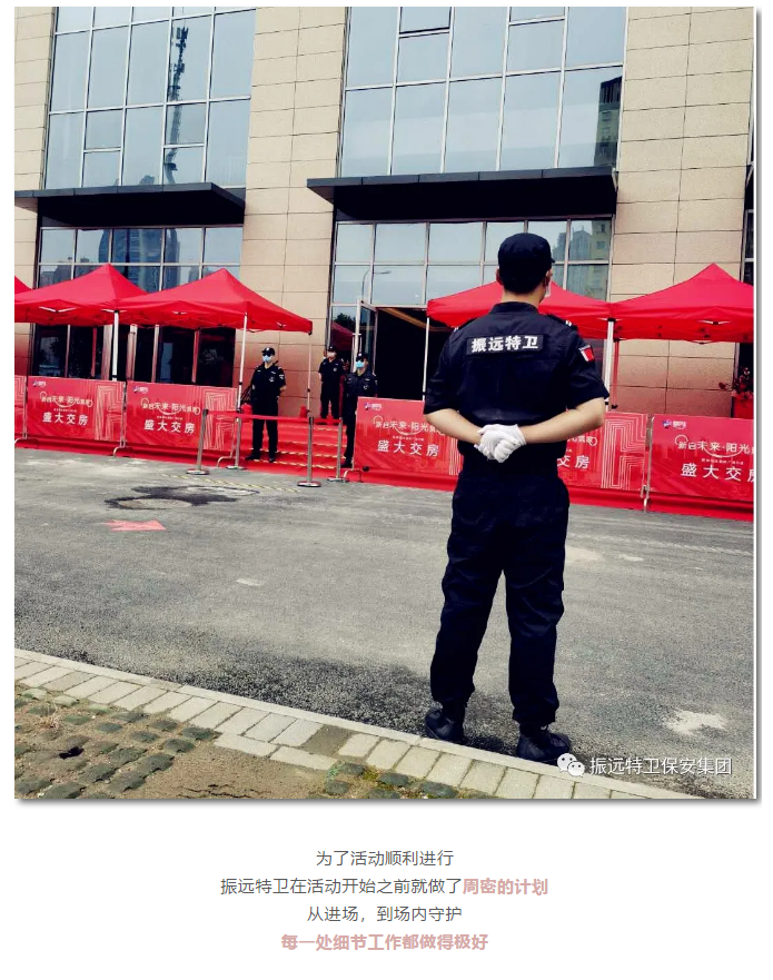 微信圖片_20200808094748.png