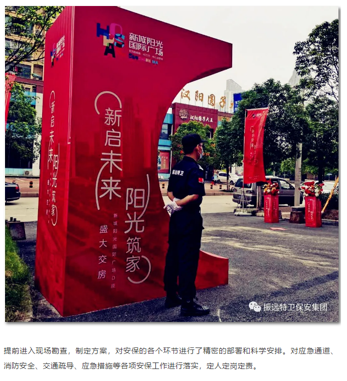 微信圖片_20200808094743.png