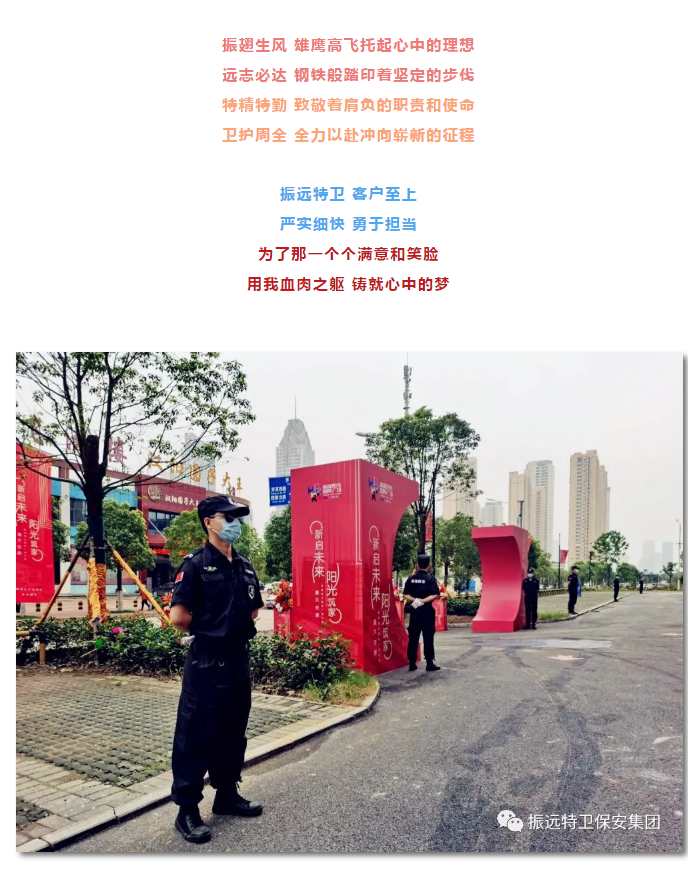 微信圖片_20200808094739.png