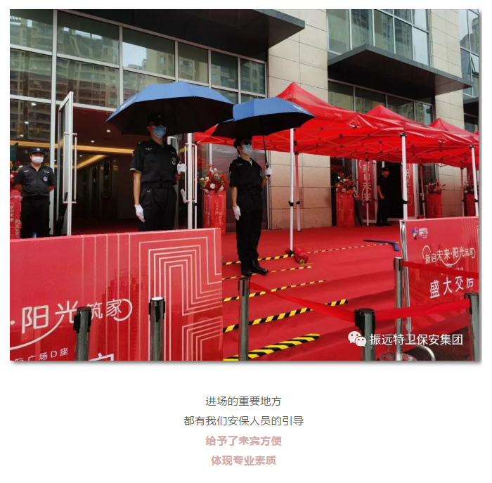 微信圖片_20200808094752.png