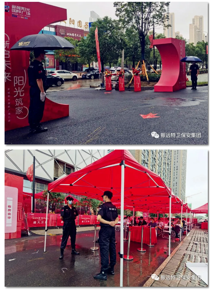 微信圖片_20200808094755.png