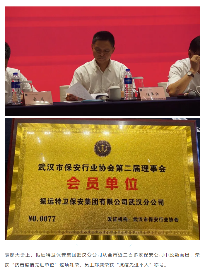 微信圖片_20200808100655.png